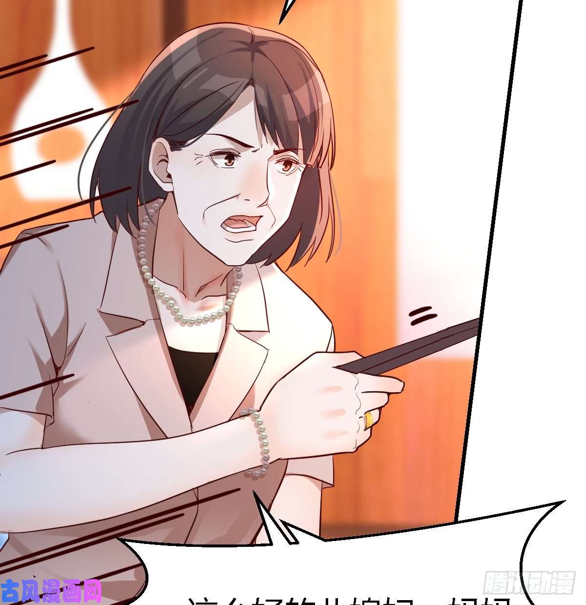 家有双生女友不能承受之轻