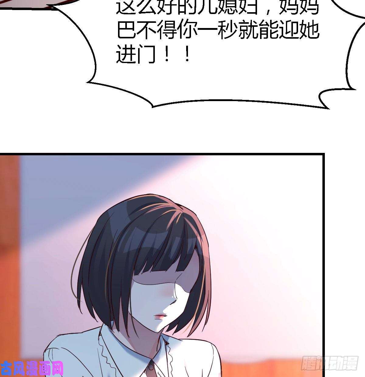 家有双生女友不能承受之轻