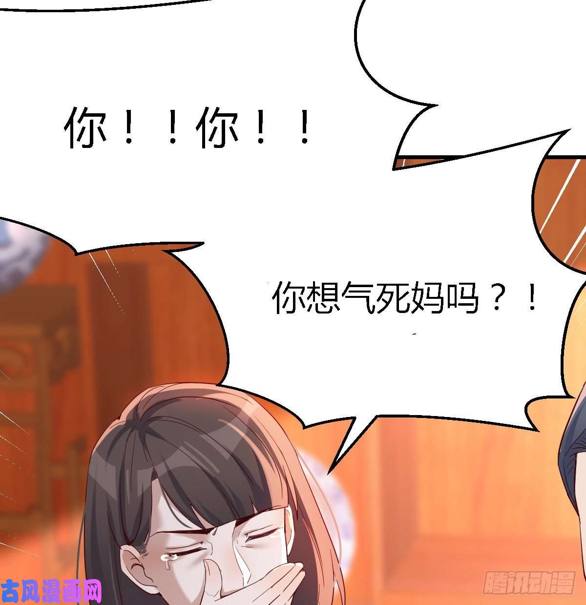 家有双生女友不能承受之轻