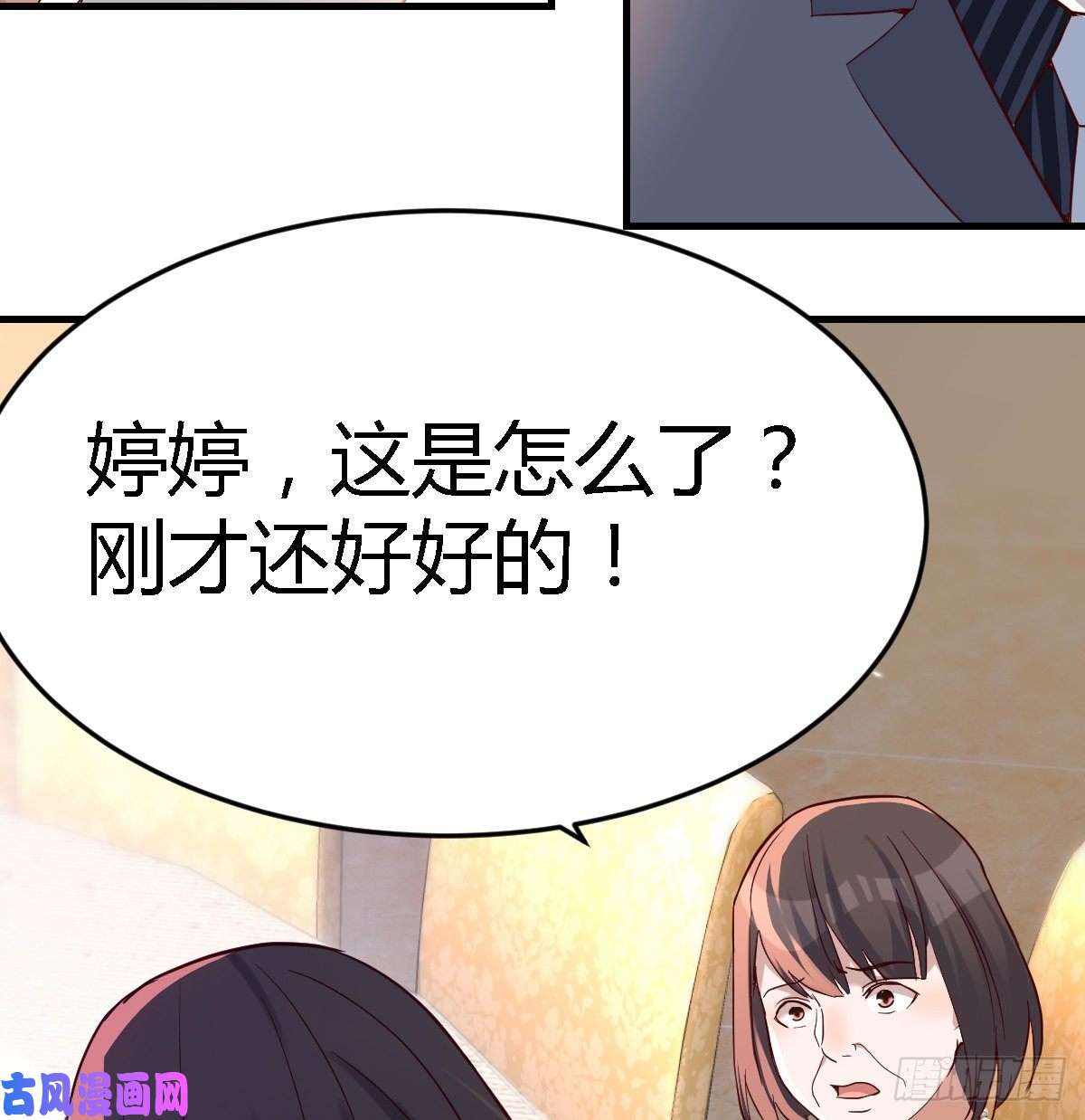 家有双生女友不能承受之轻