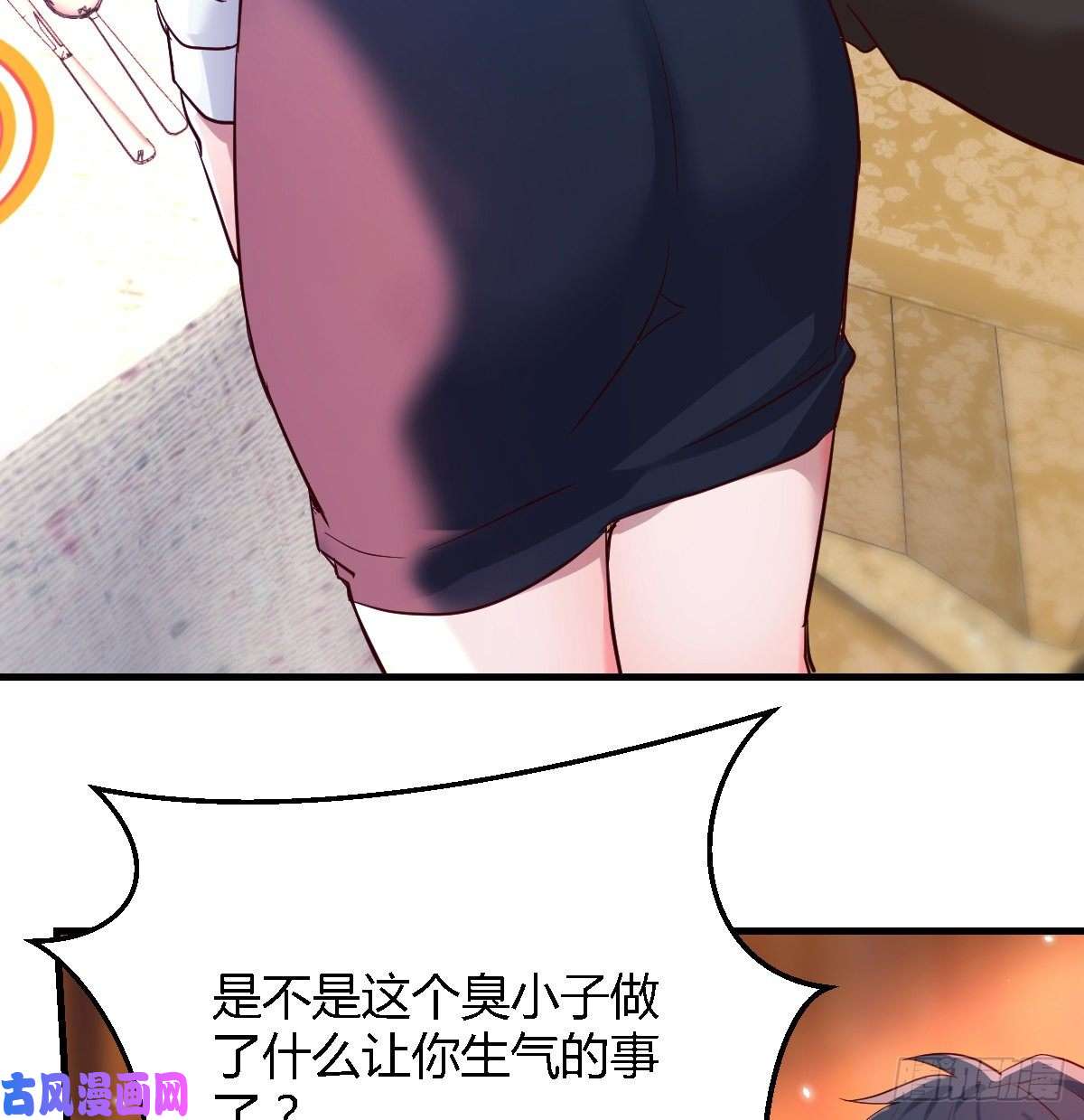 家有双生女友不能承受之轻