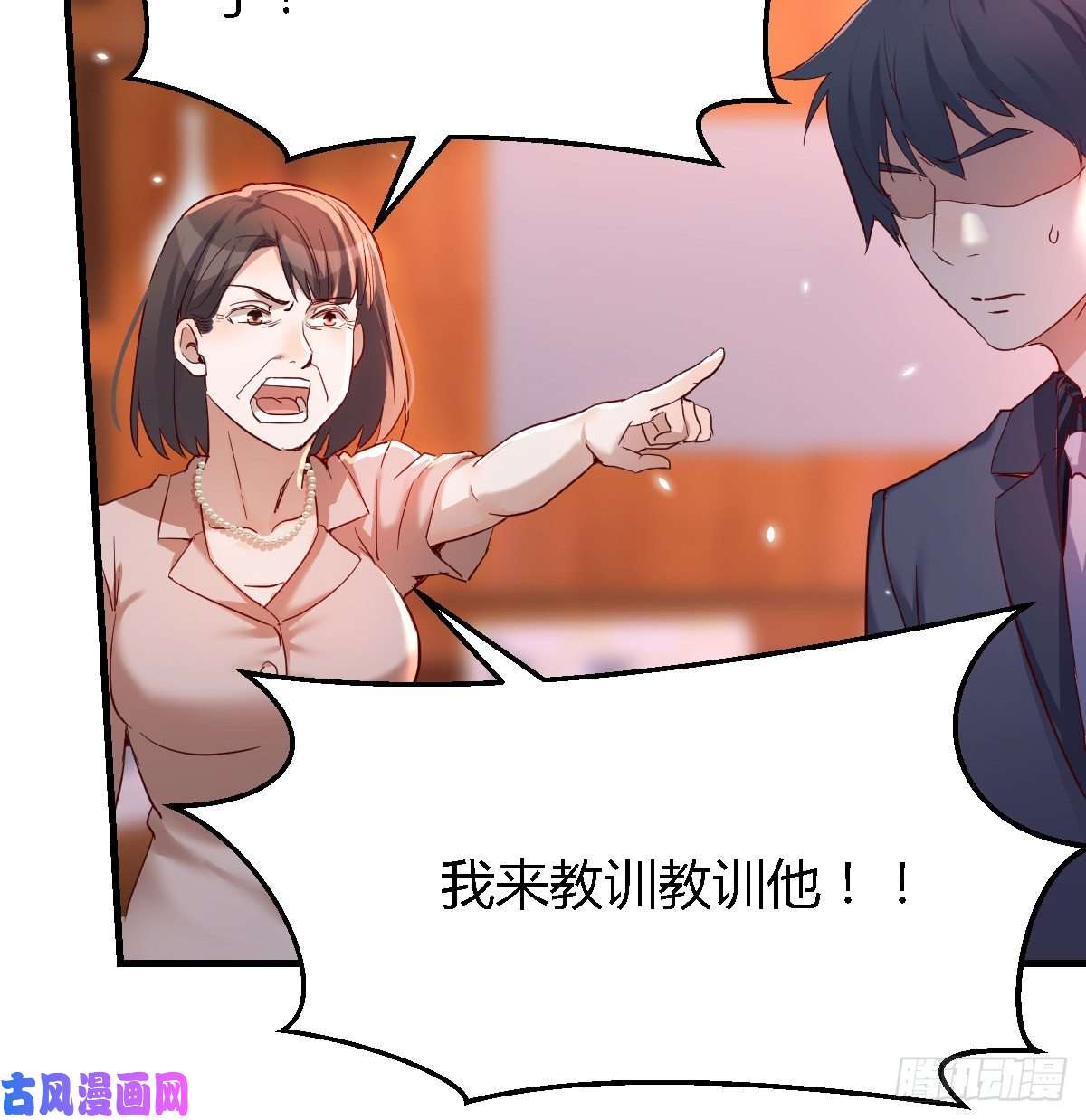 家有双生女友不能承受之轻