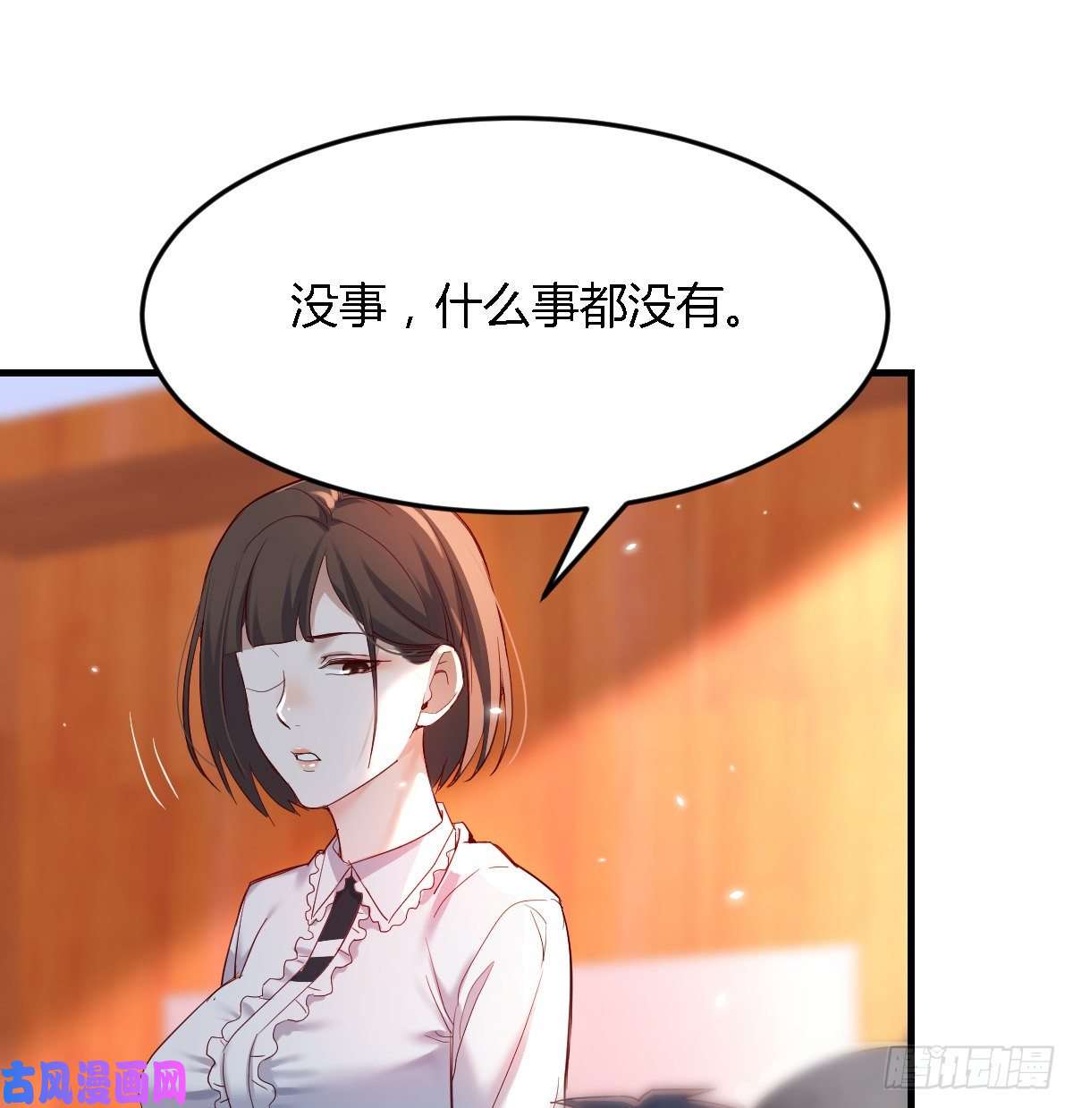 家有双生女友不能承受之轻