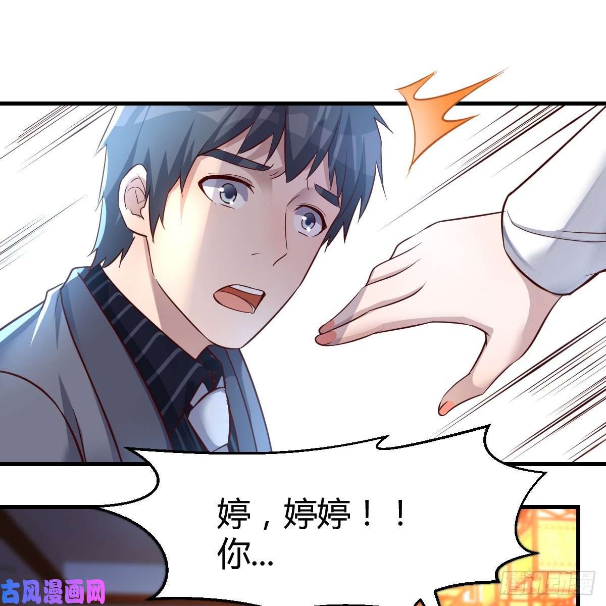 家有双生女友不能承受之轻