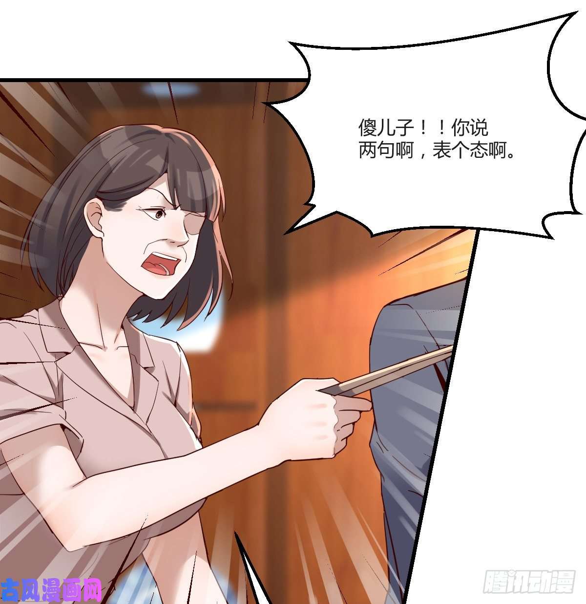 家有双生女友不能承受之轻