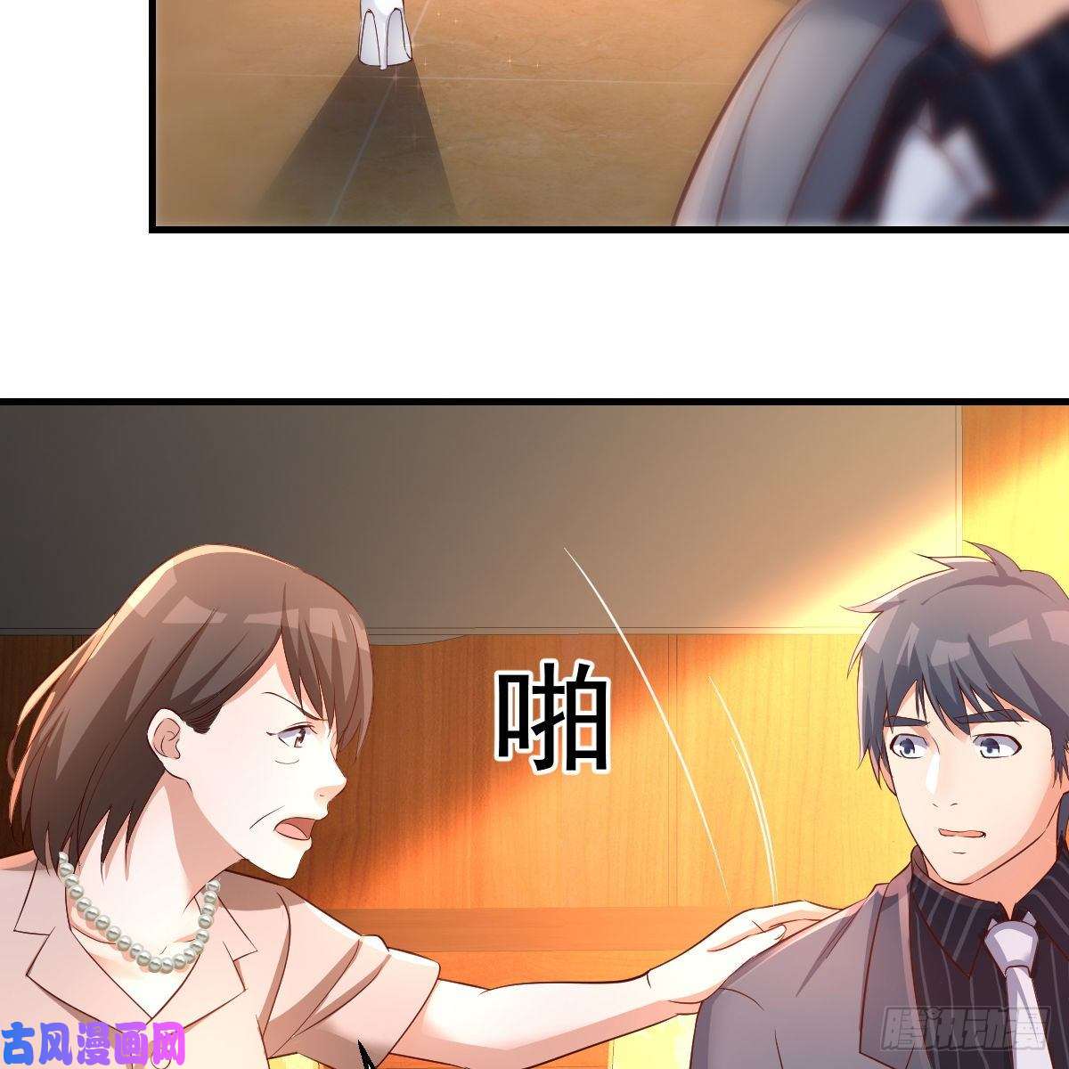 家有双生女友不能承受之轻