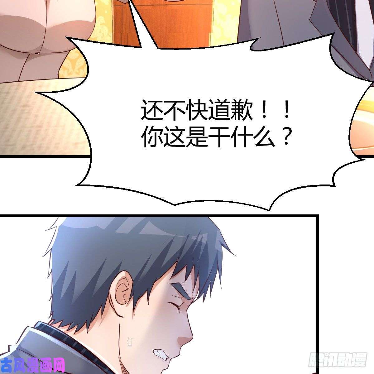 家有双生女友不能承受之轻