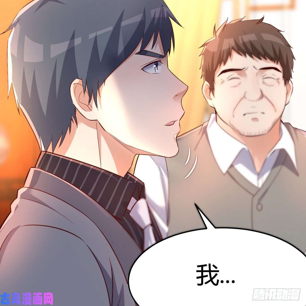家有双生女友不能承受之轻