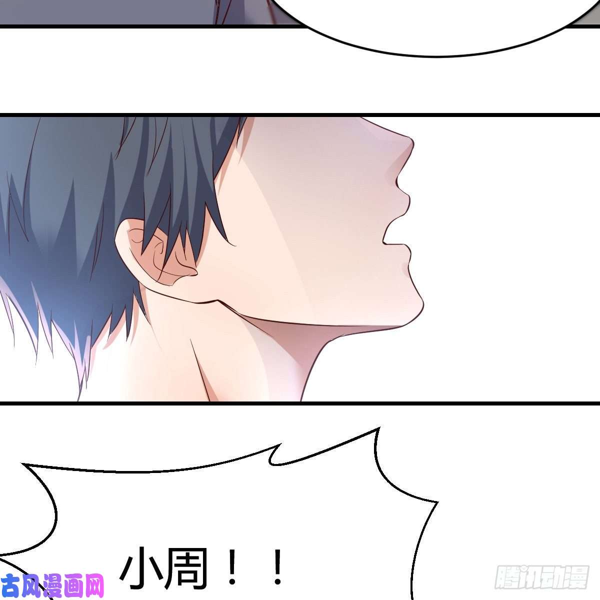 家有双生女友不能承受之轻
