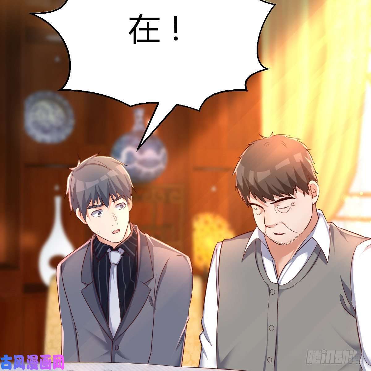 家有双生女友不能承受之轻