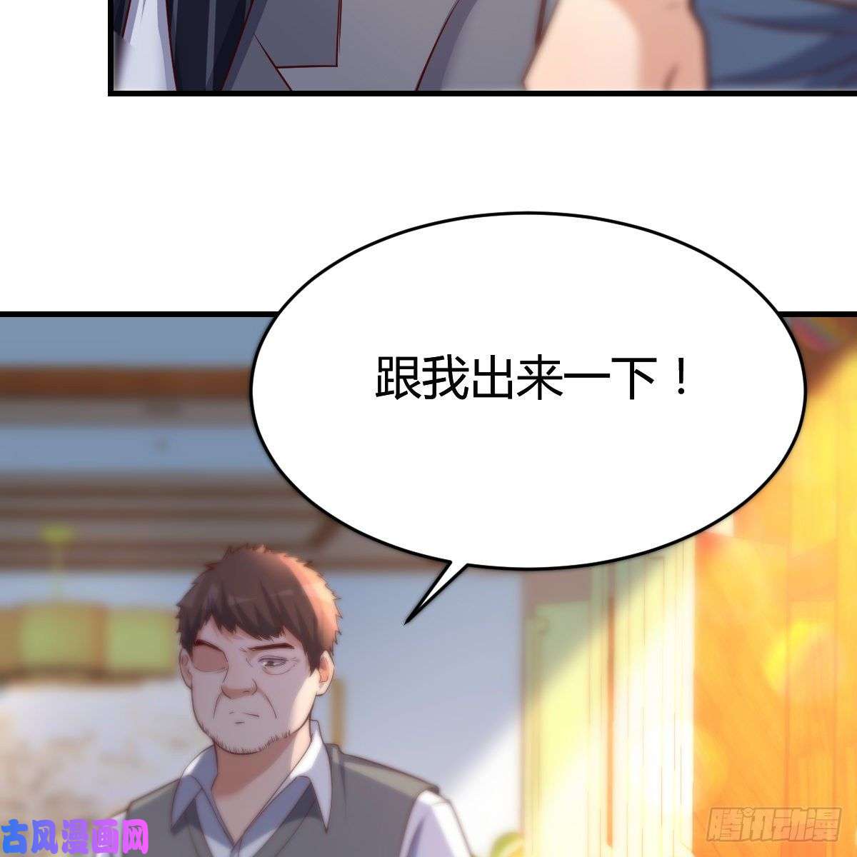 家有双生女友不能承受之轻
