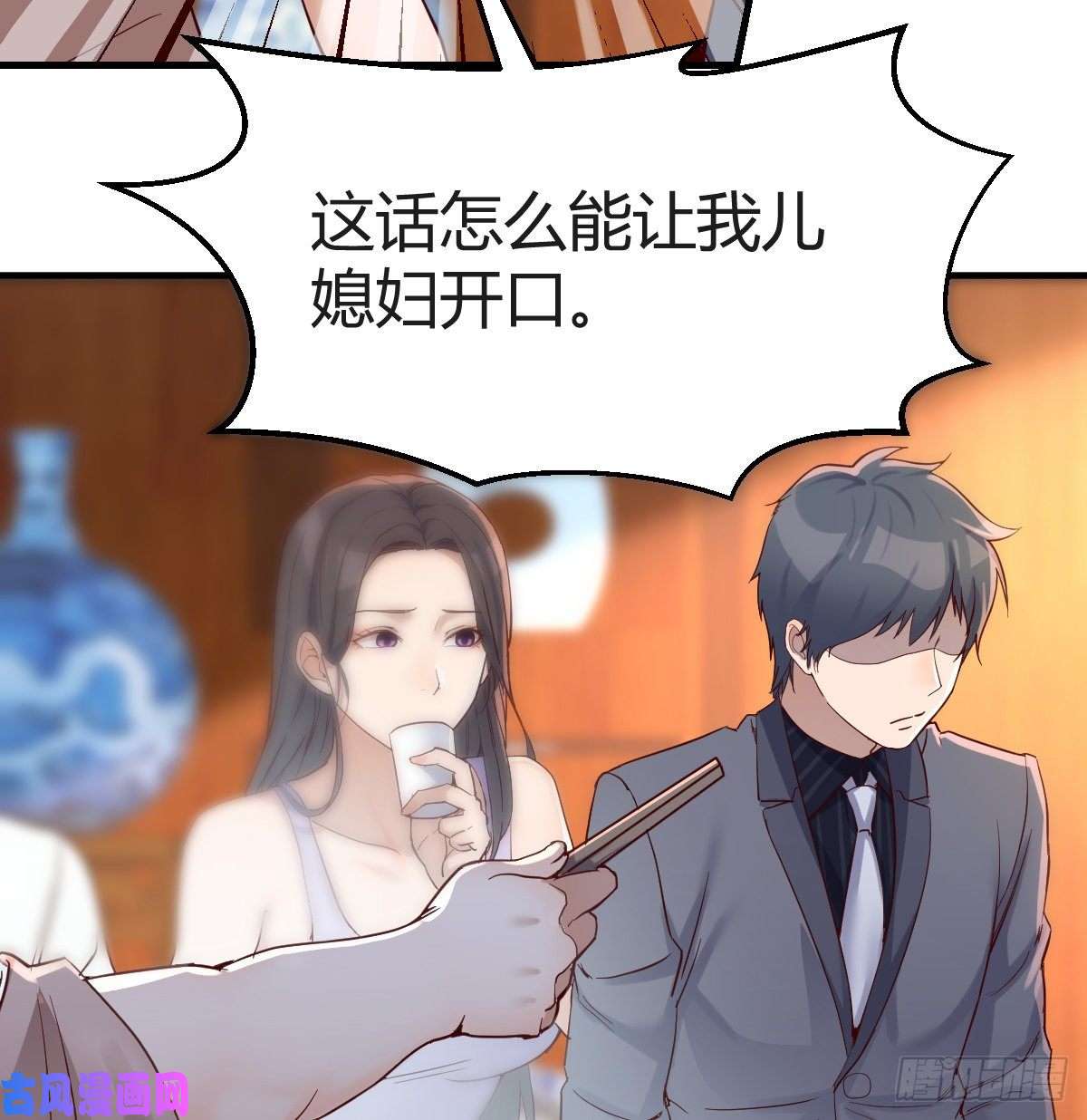 家有双生女友不能承受之轻