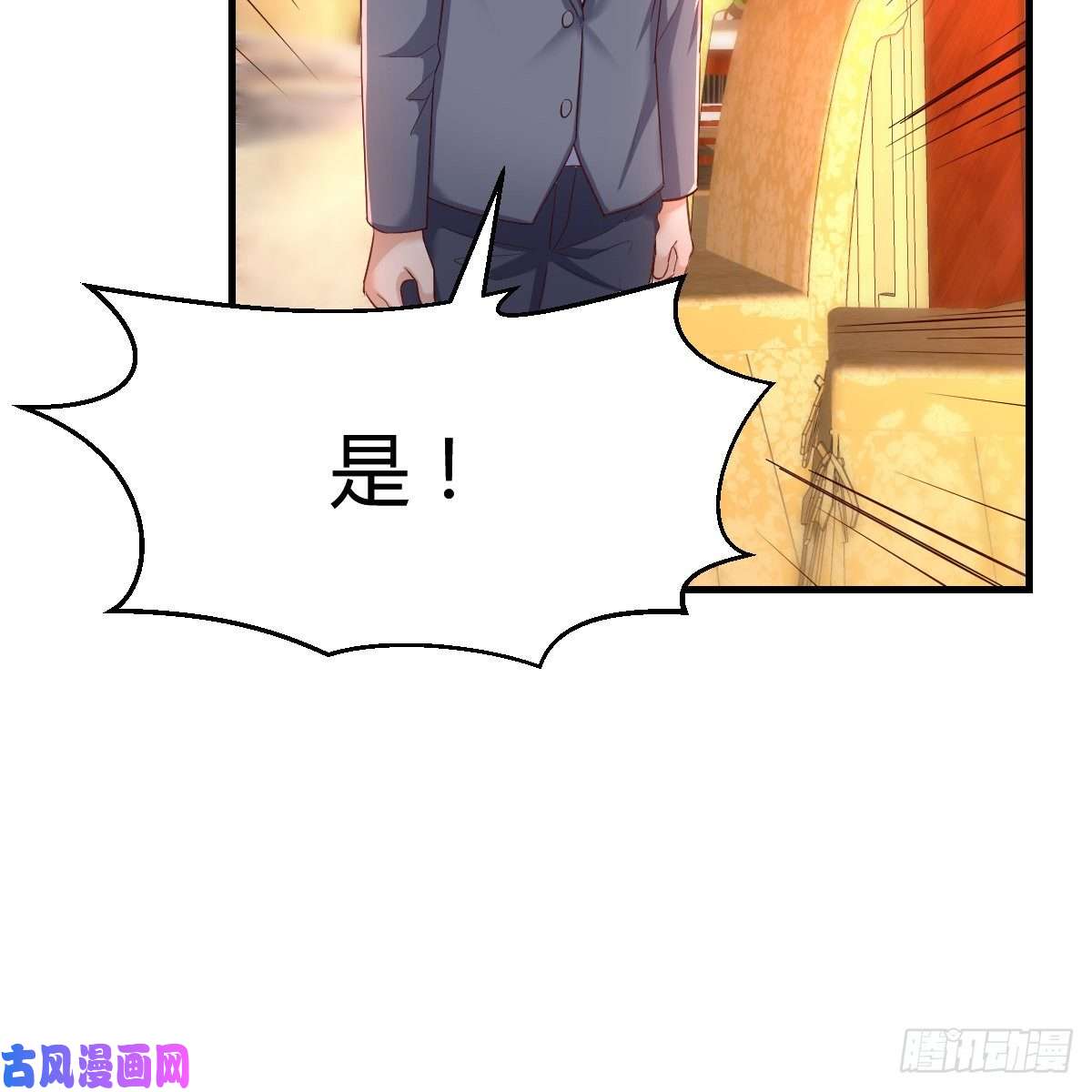 家有双生女友不能承受之轻