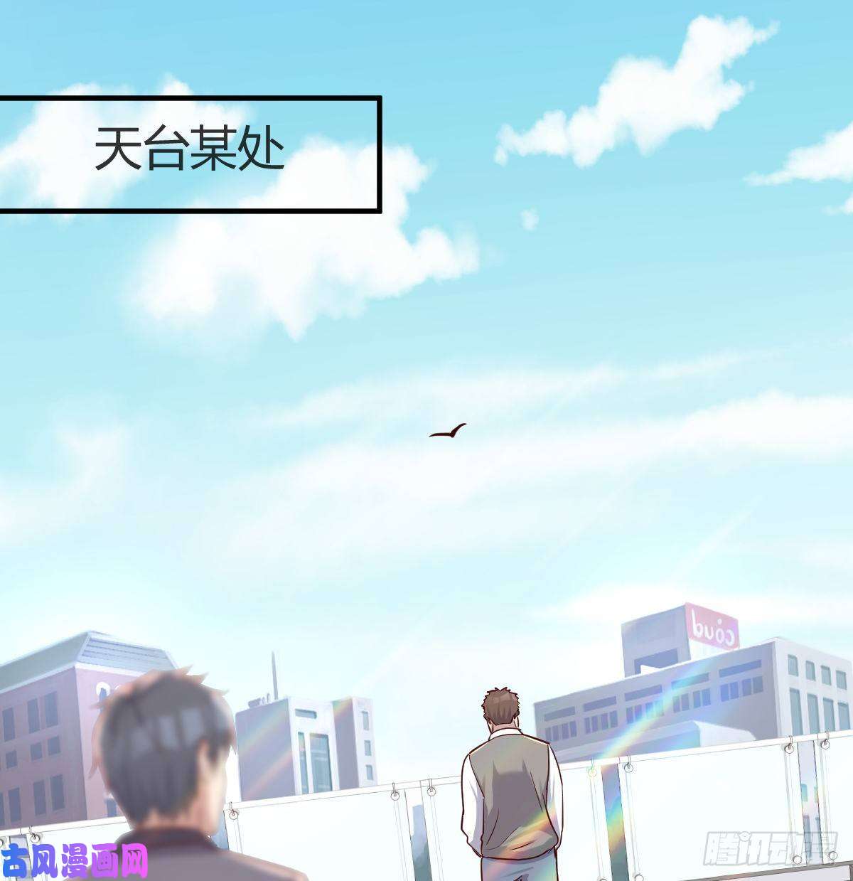 家有双生女友不能承受之轻