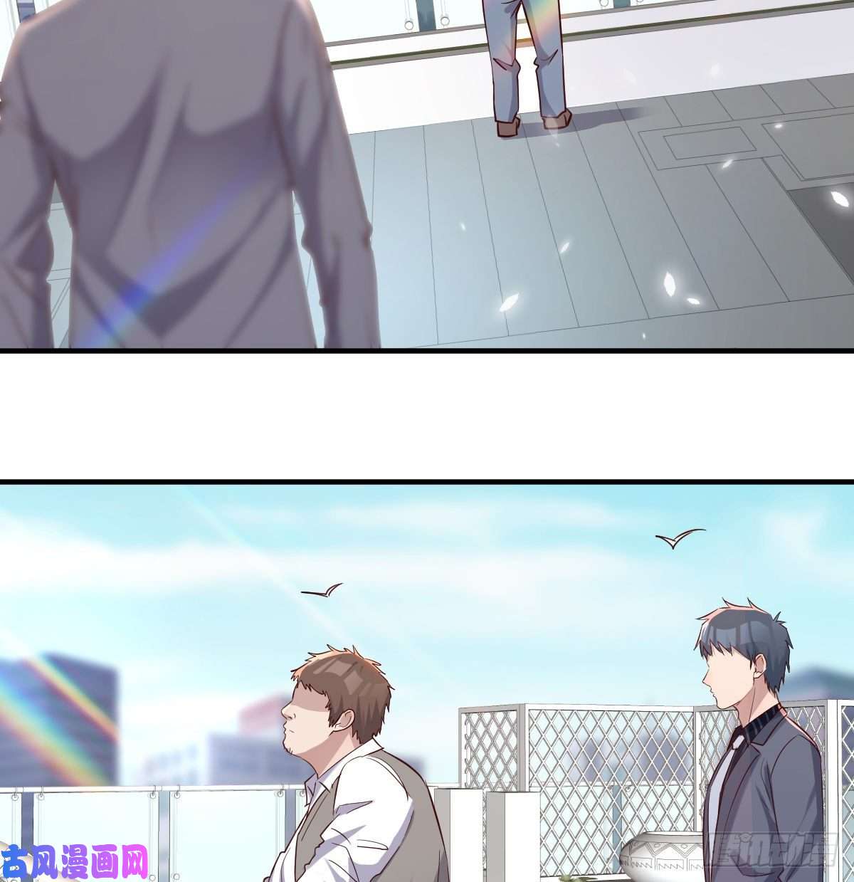 家有双生女友不能承受之轻