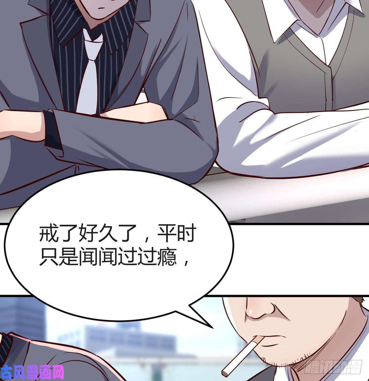 家有双生女友不能承受之轻