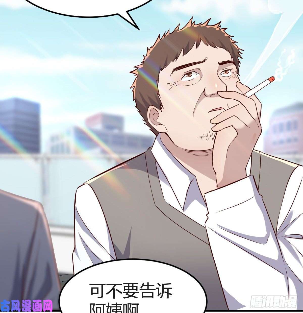 家有双生女友不能承受之轻