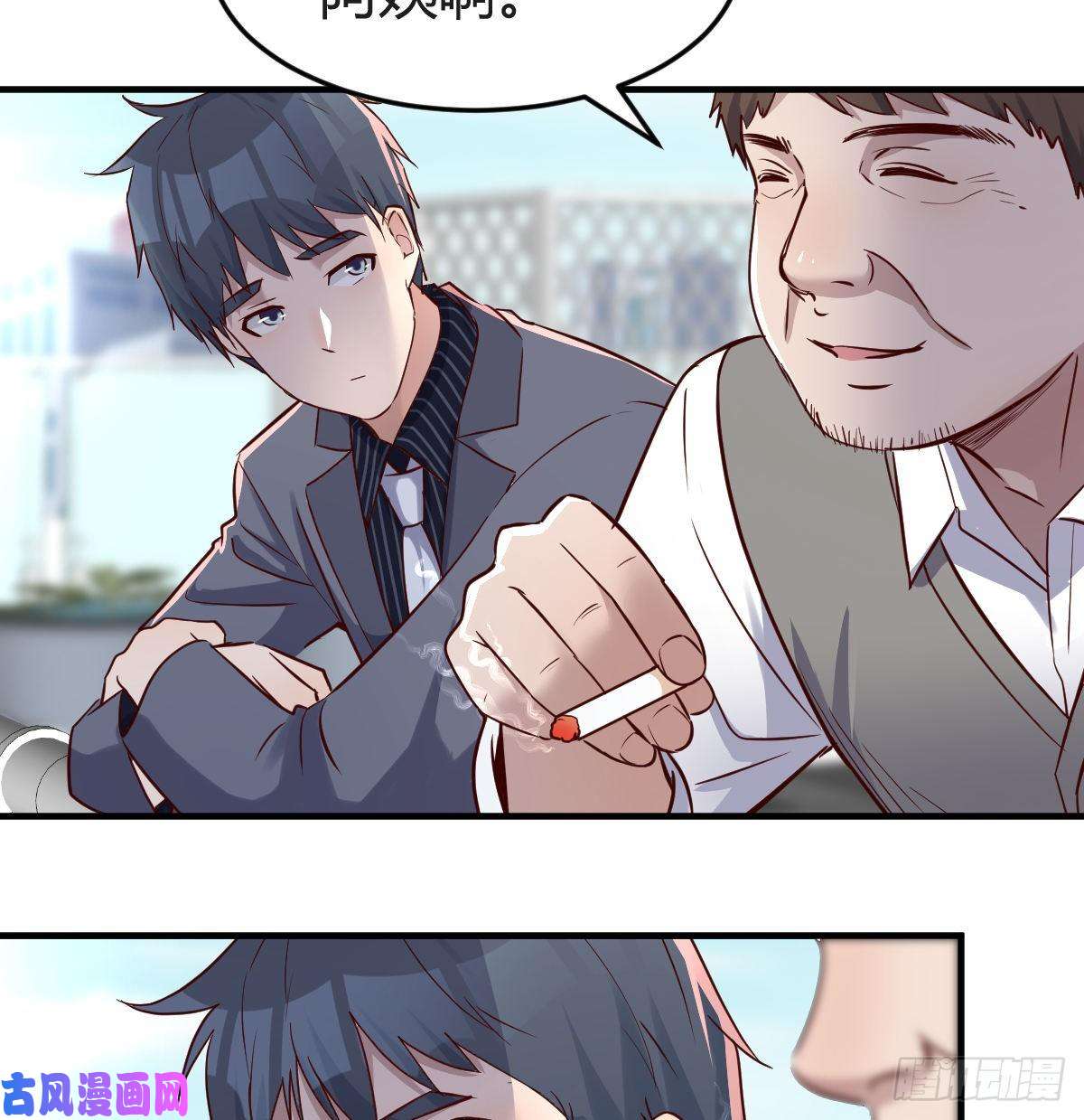 家有双生女友不能承受之轻