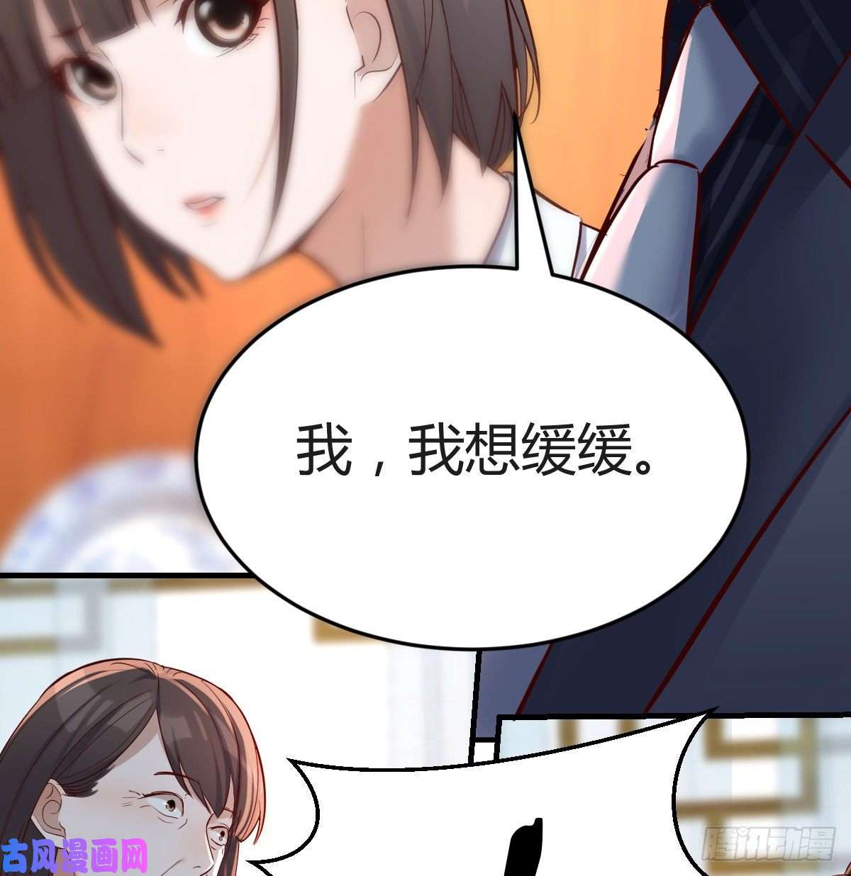 家有双生女友不能承受之轻