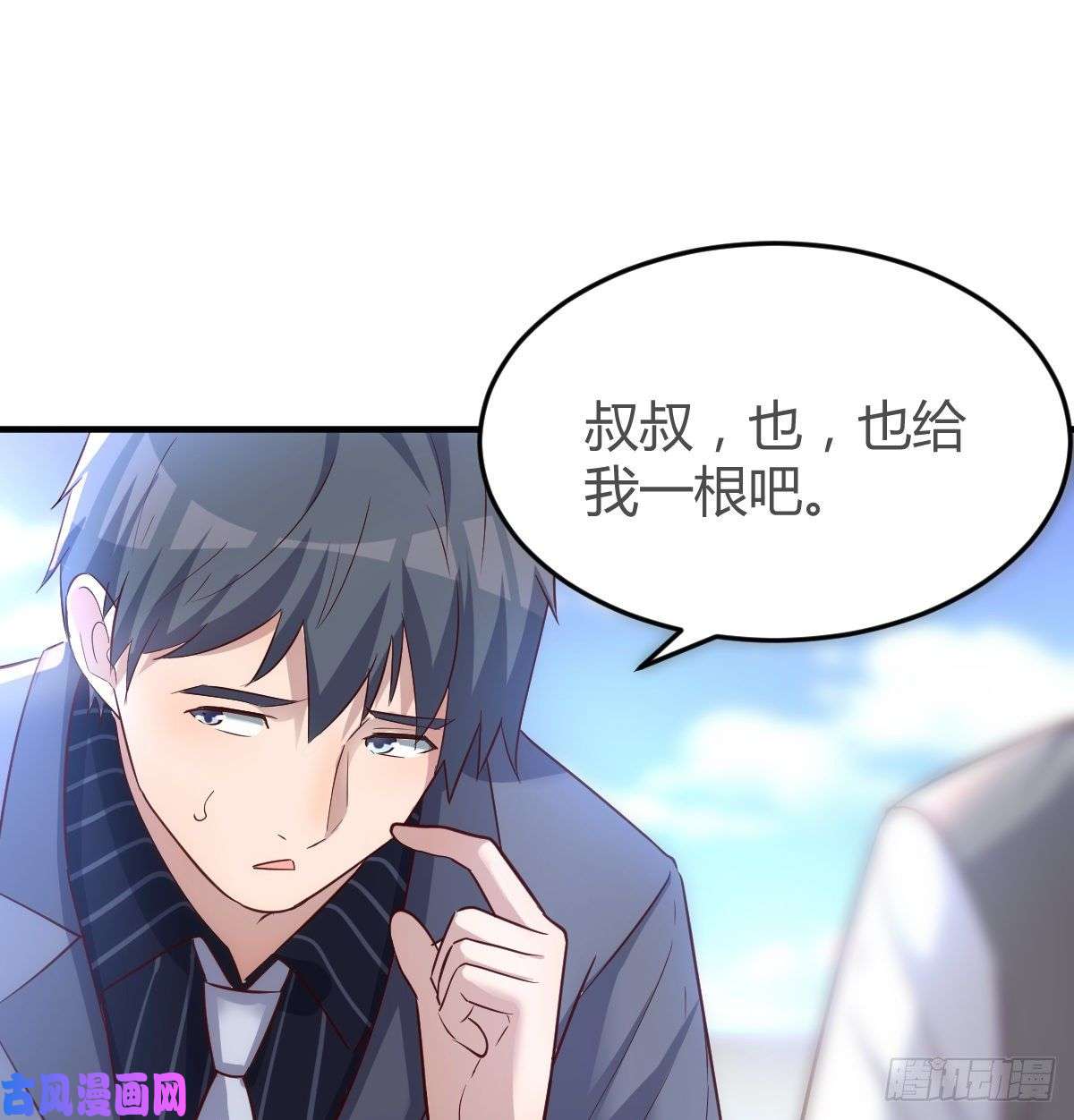 家有双生女友向前看看