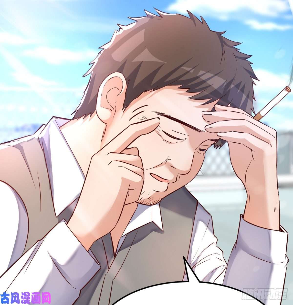 家有双生女友向前看看