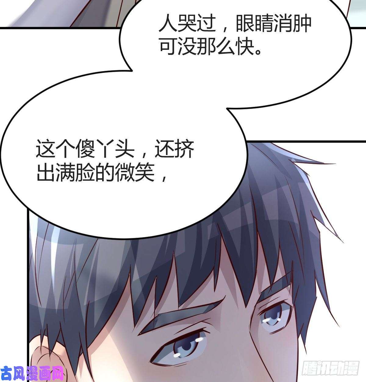 家有双生女友向前看看