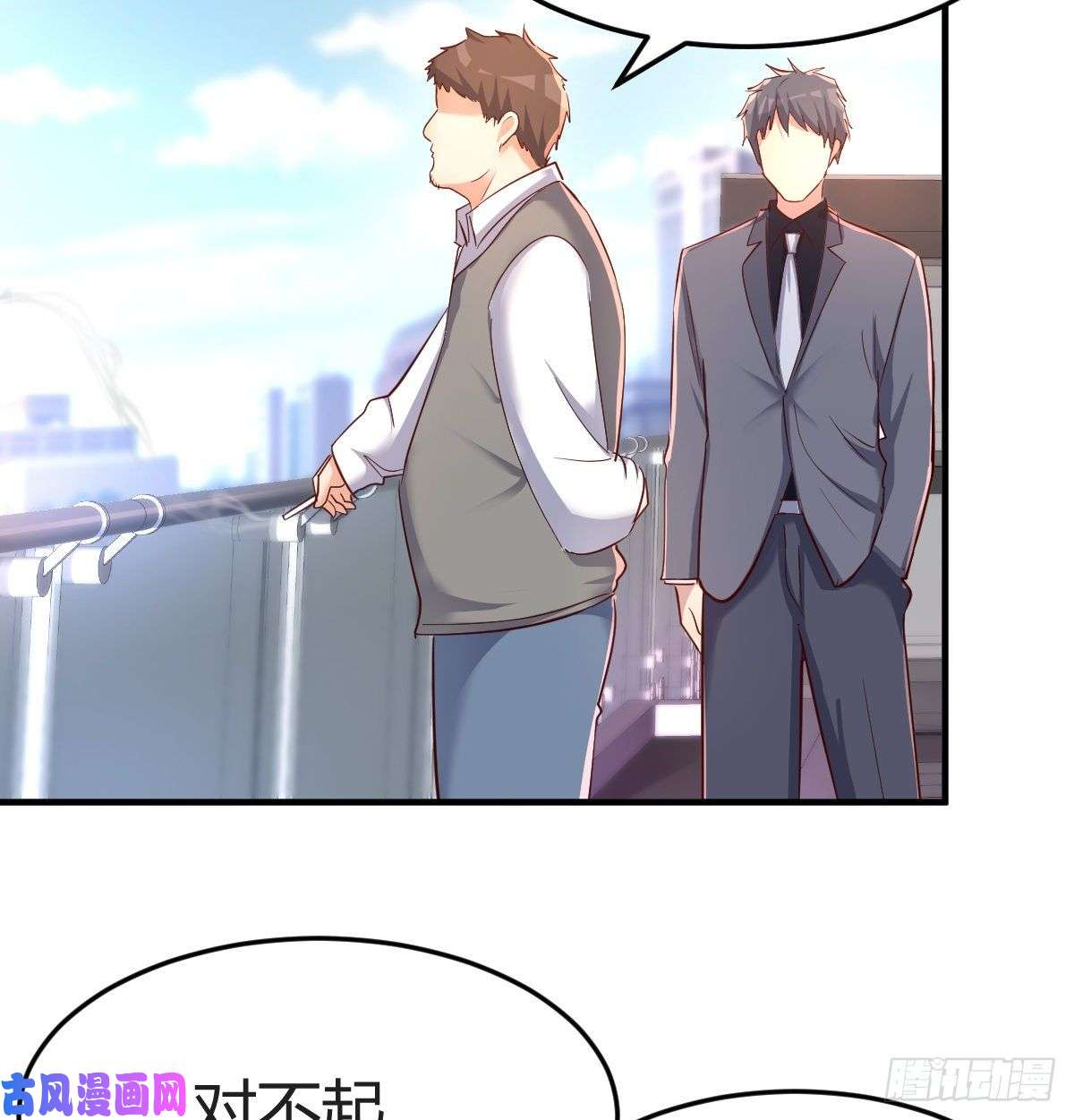 家有双生女友向前看看