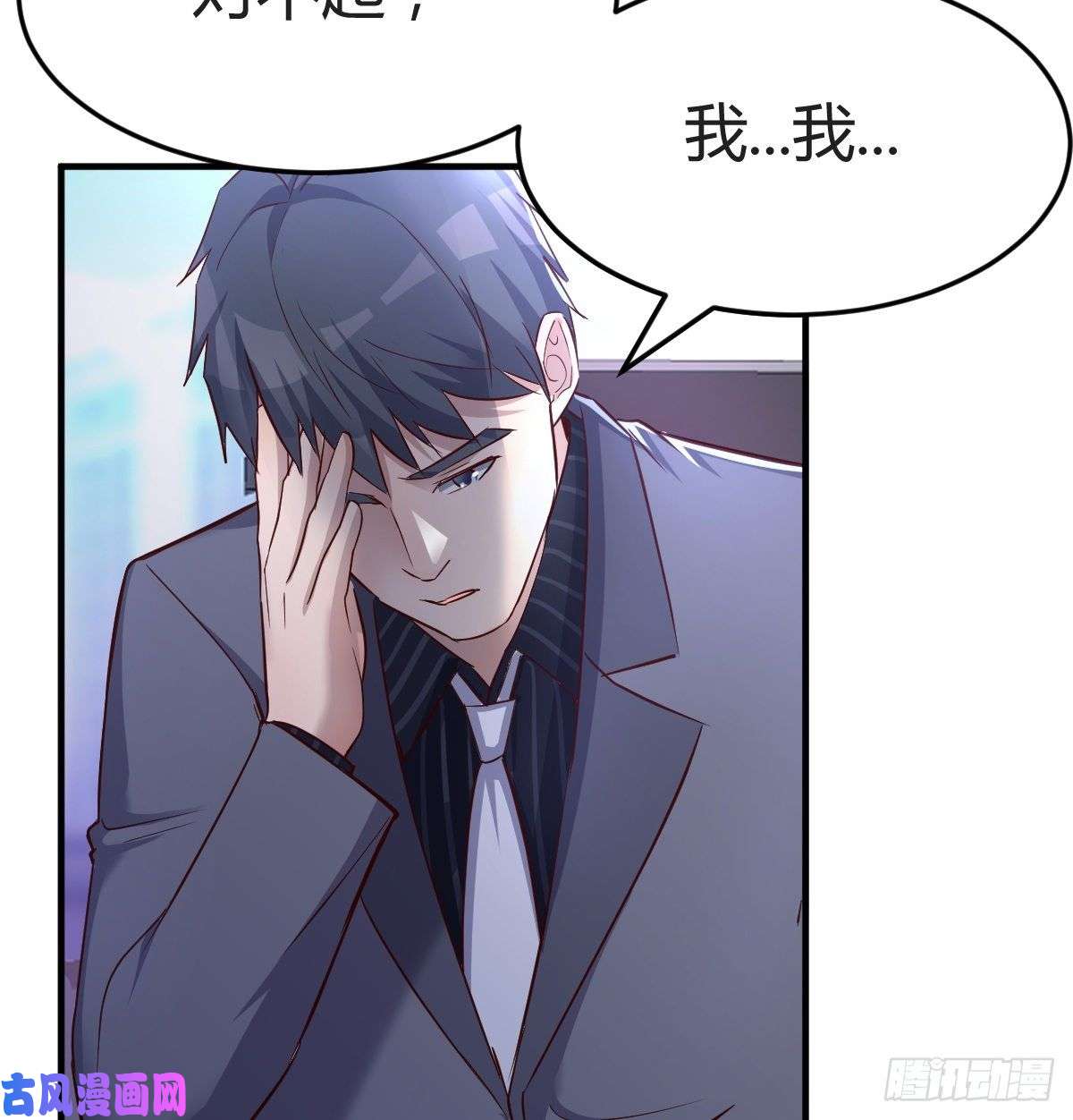 家有双生女友向前看看