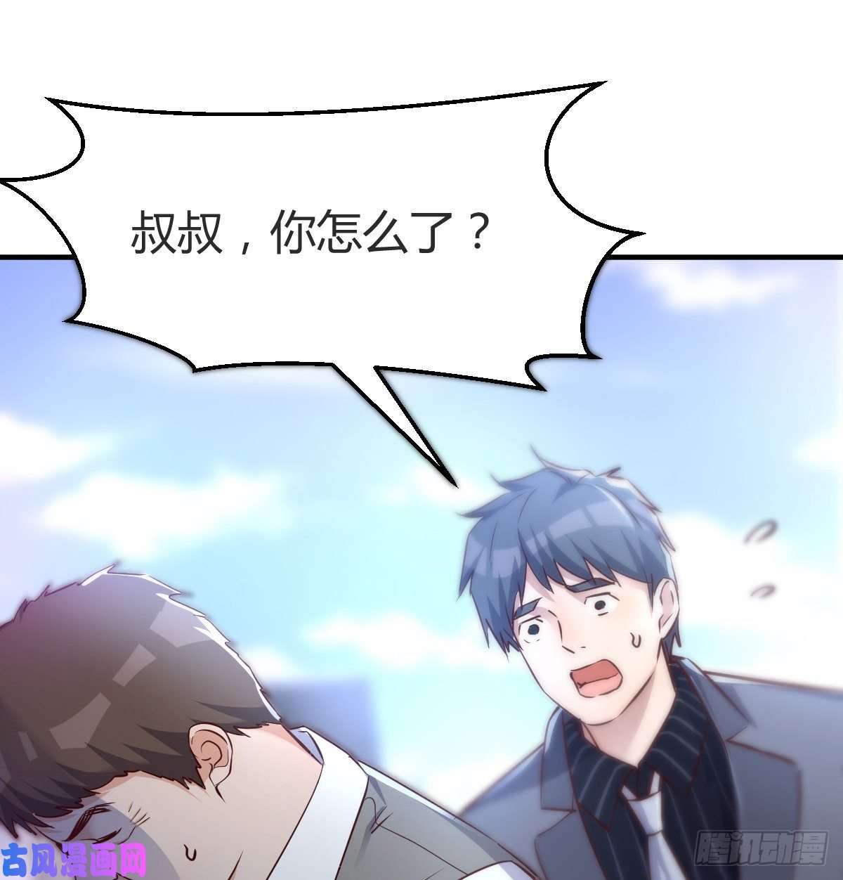 家有双生女友向前看看