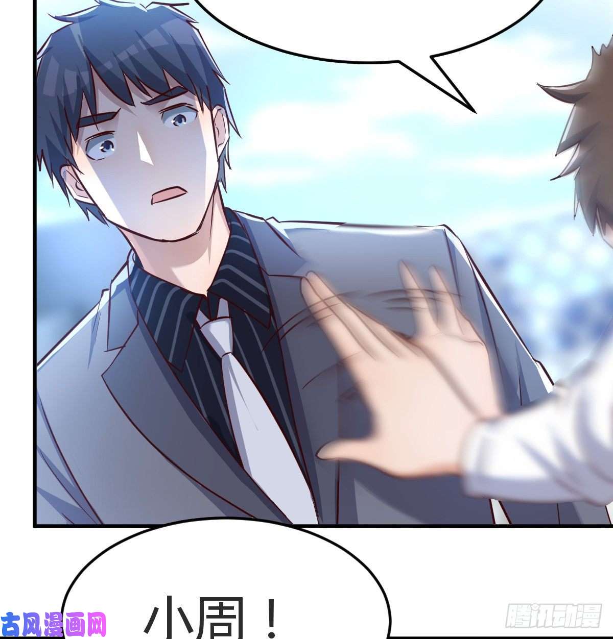 家有双生女友向前看看