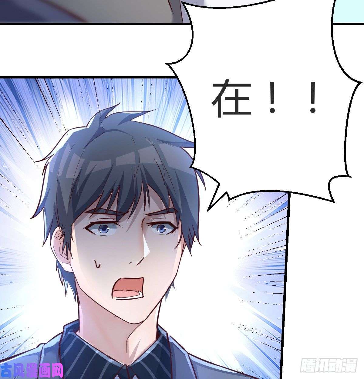 家有双生女友向前看看