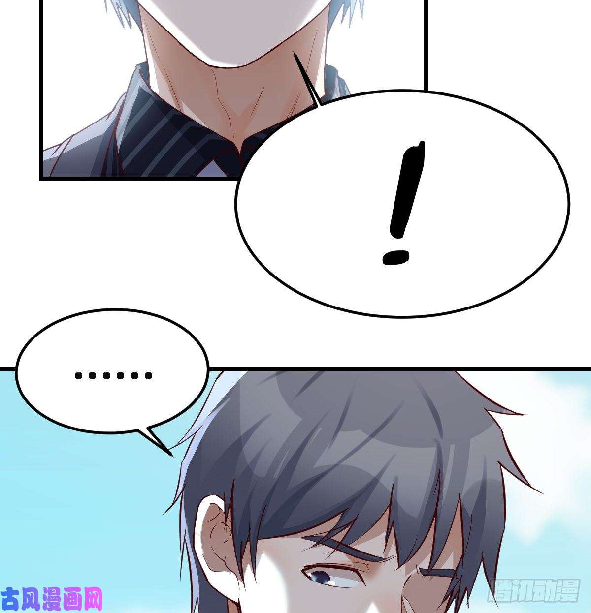 家有双生女友向前看看