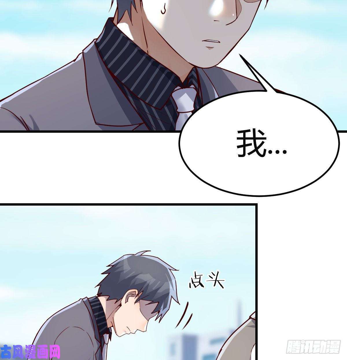 家有双生女友向前看看