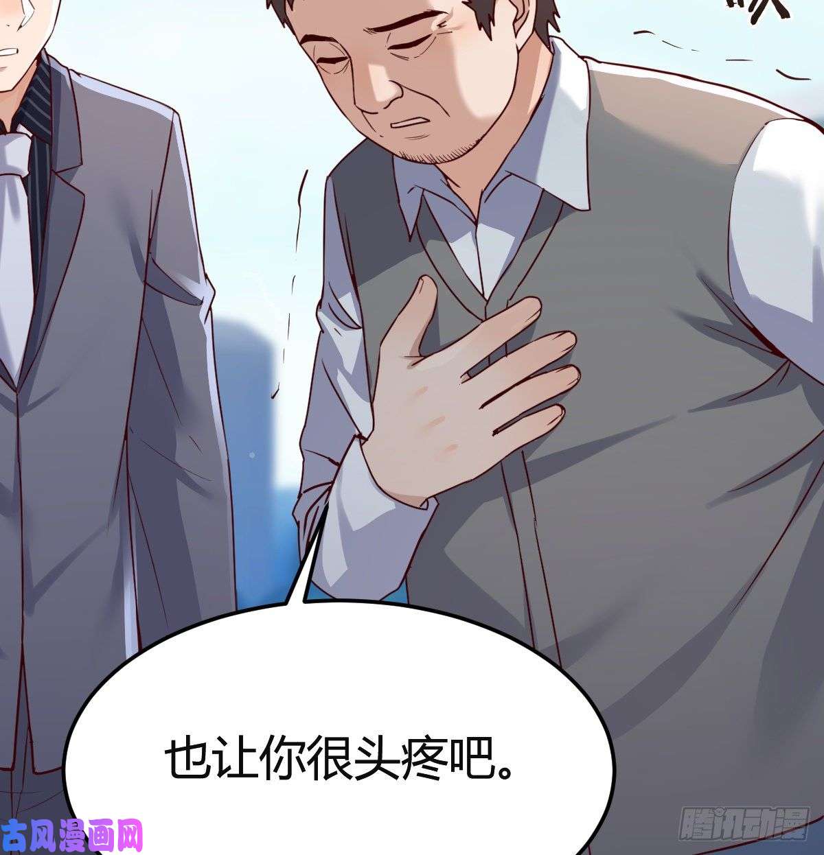 家有双生女友向前看看