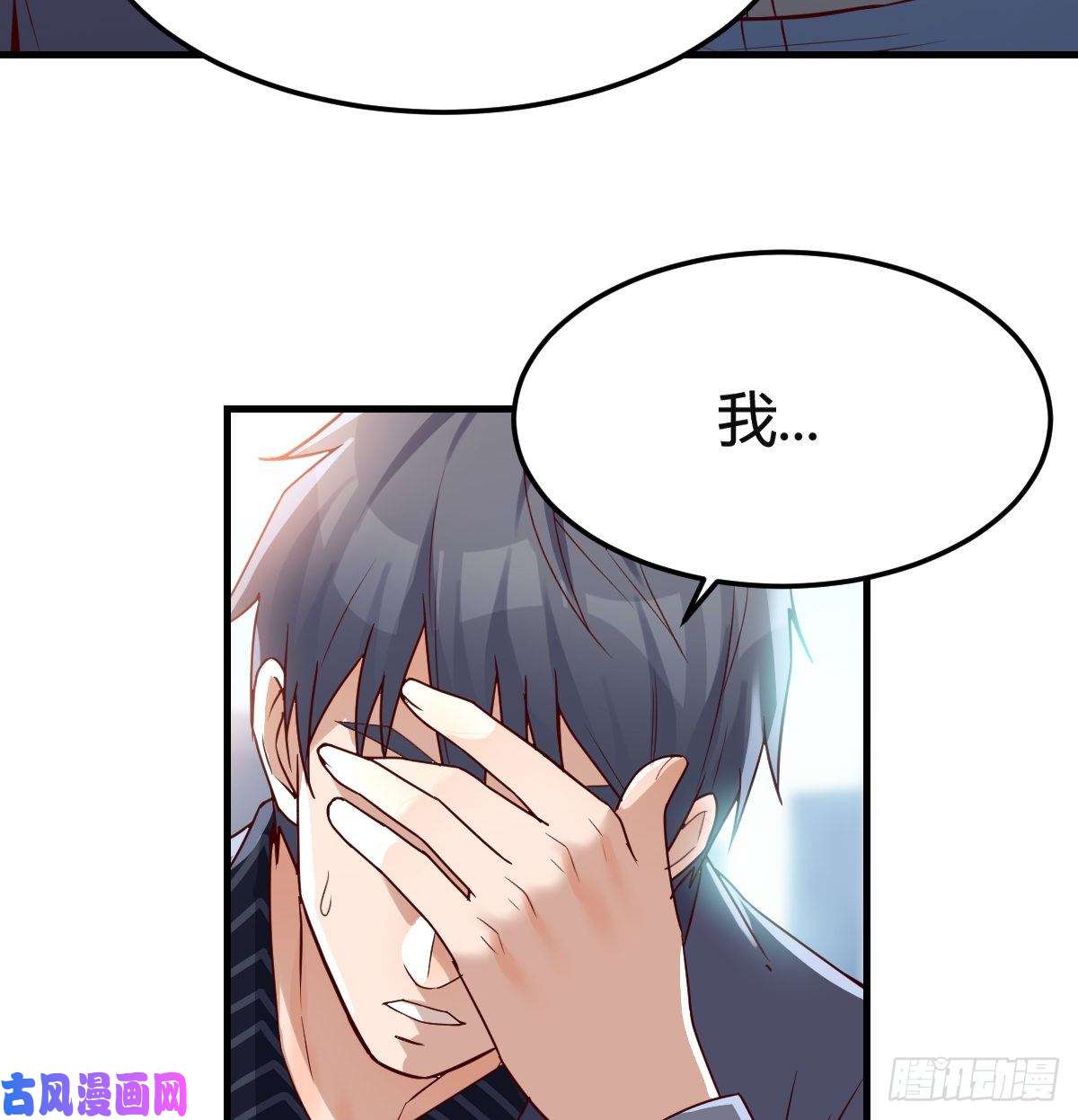 家有双生女友向前看看