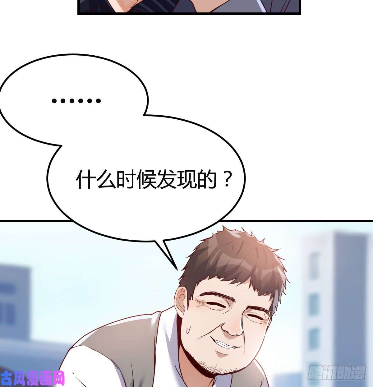 家有双生女友向前看看
