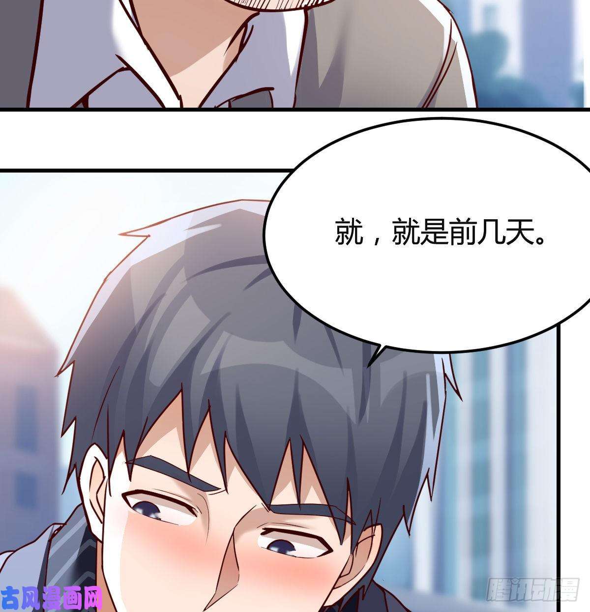 家有双生女友向前看看