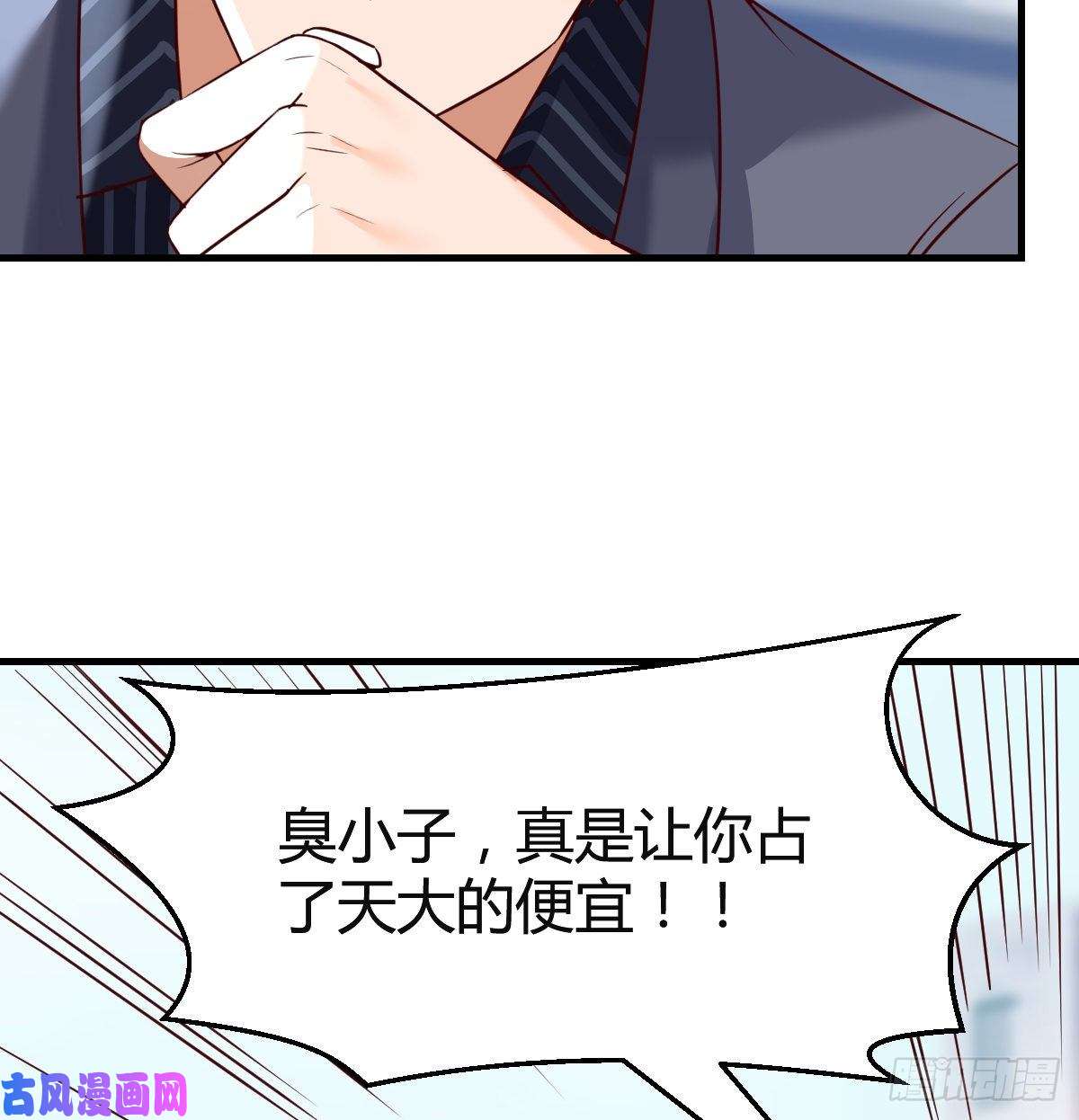 家有双生女友向前看看