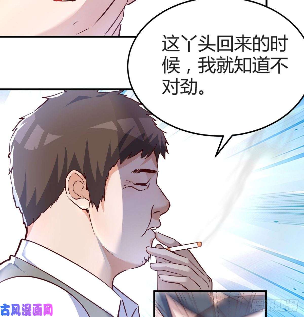 家有双生女友向前看看