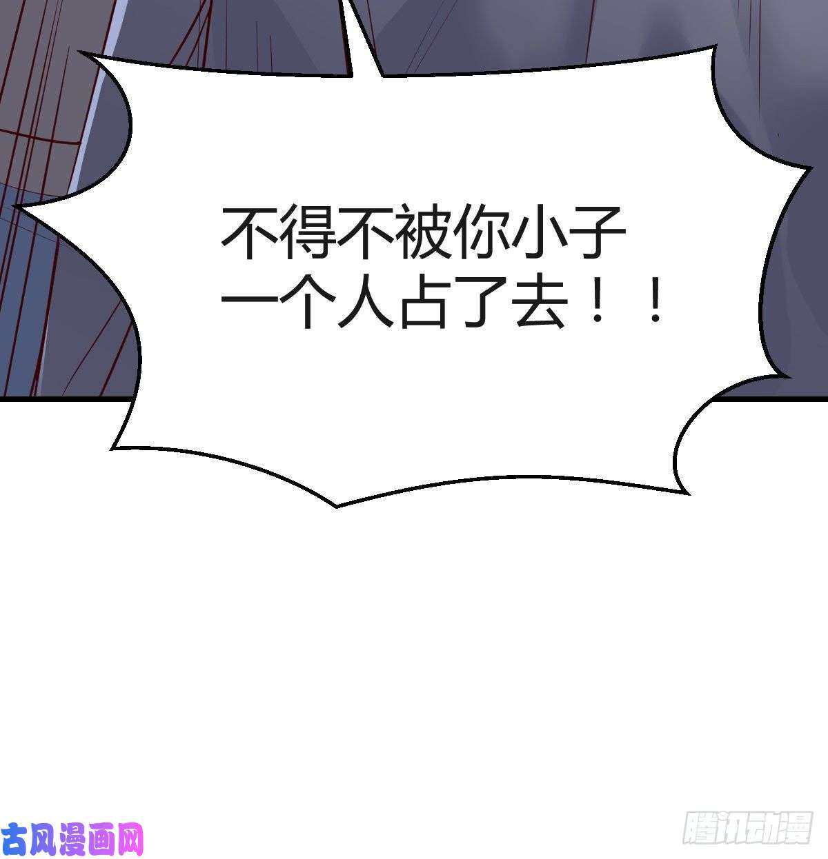 家有双生女友向前看看