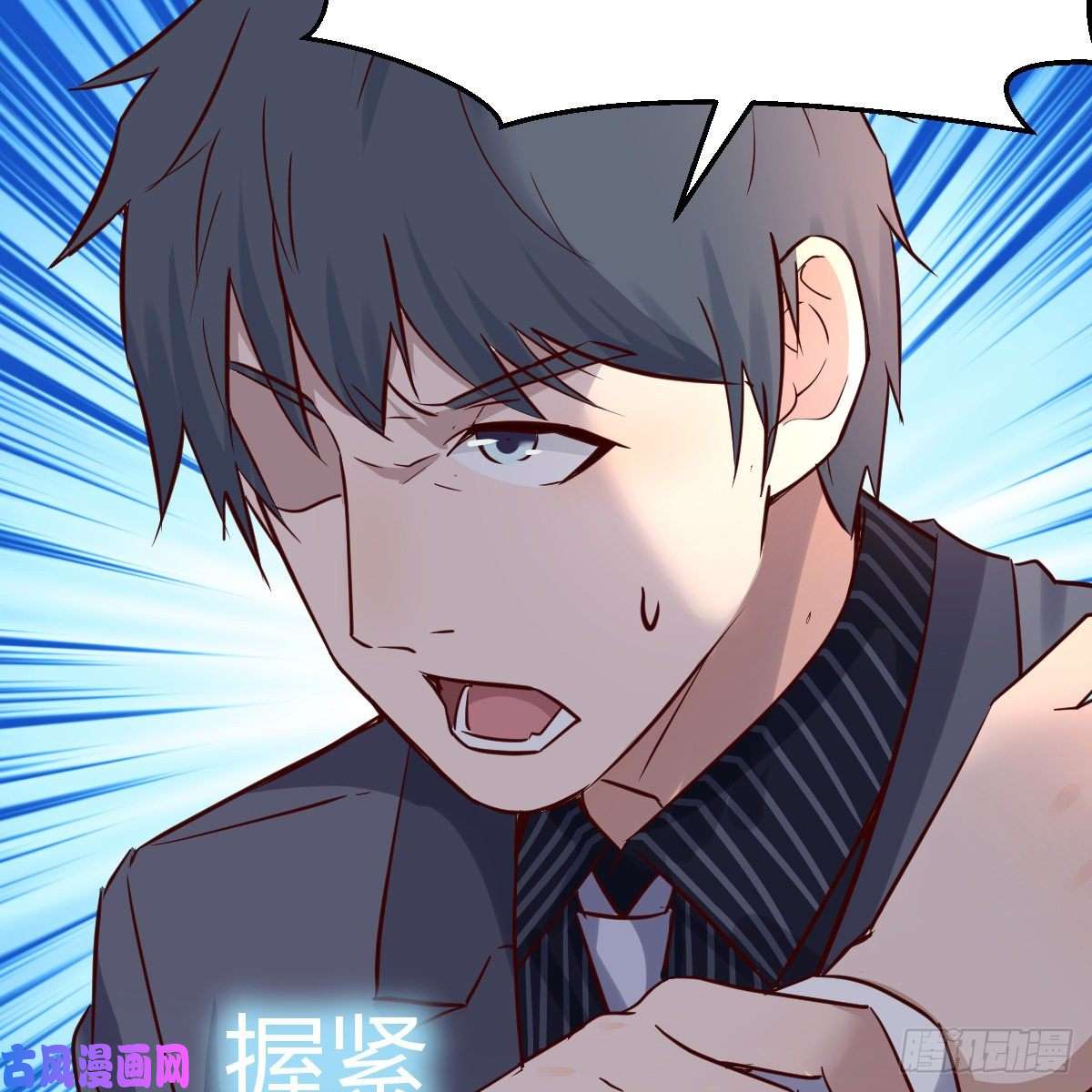 家有双生女友向前看看