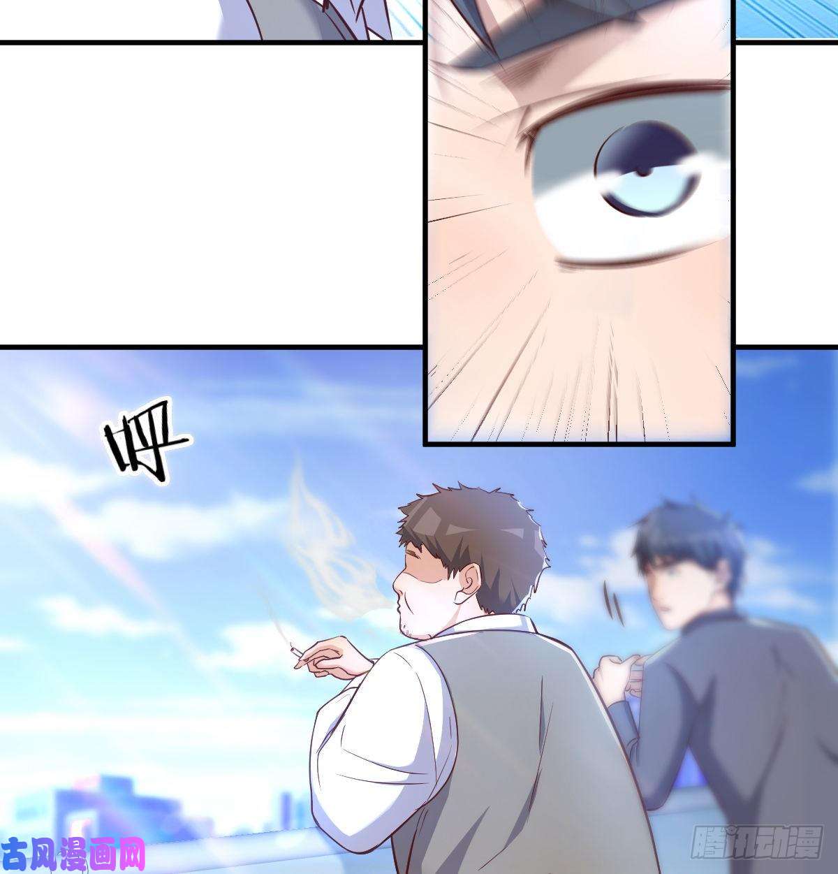 家有双生女友向前看看