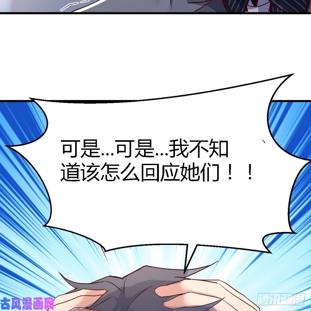 家有双生女友向前看看