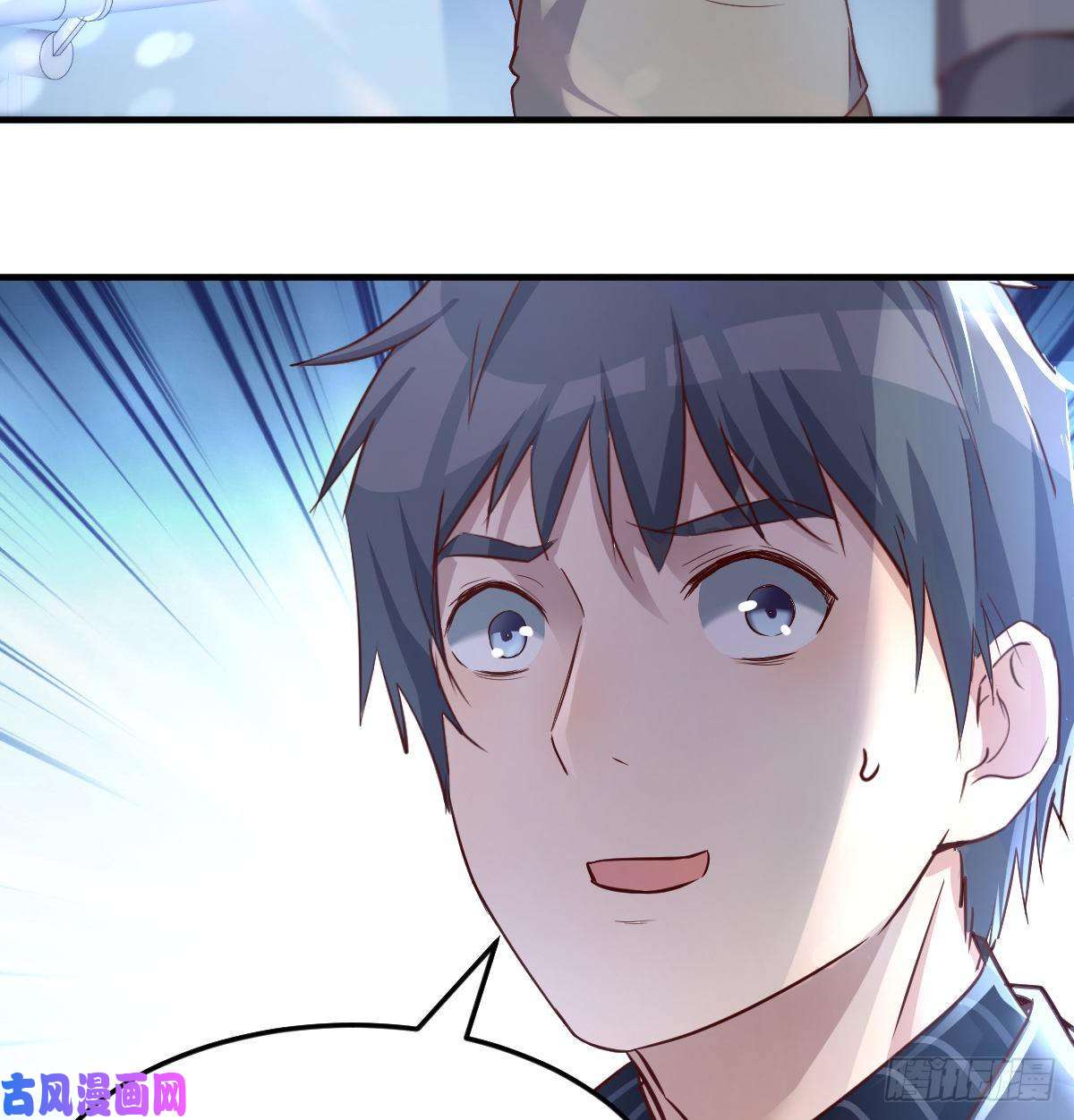 家有双生女友向前看看