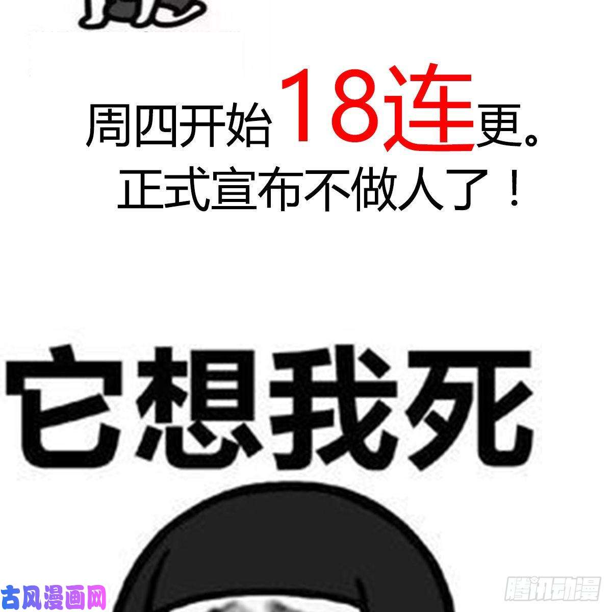 家有双生女友向前看看