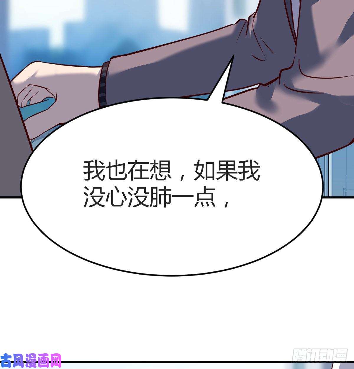 家有双生女友连更第一天！