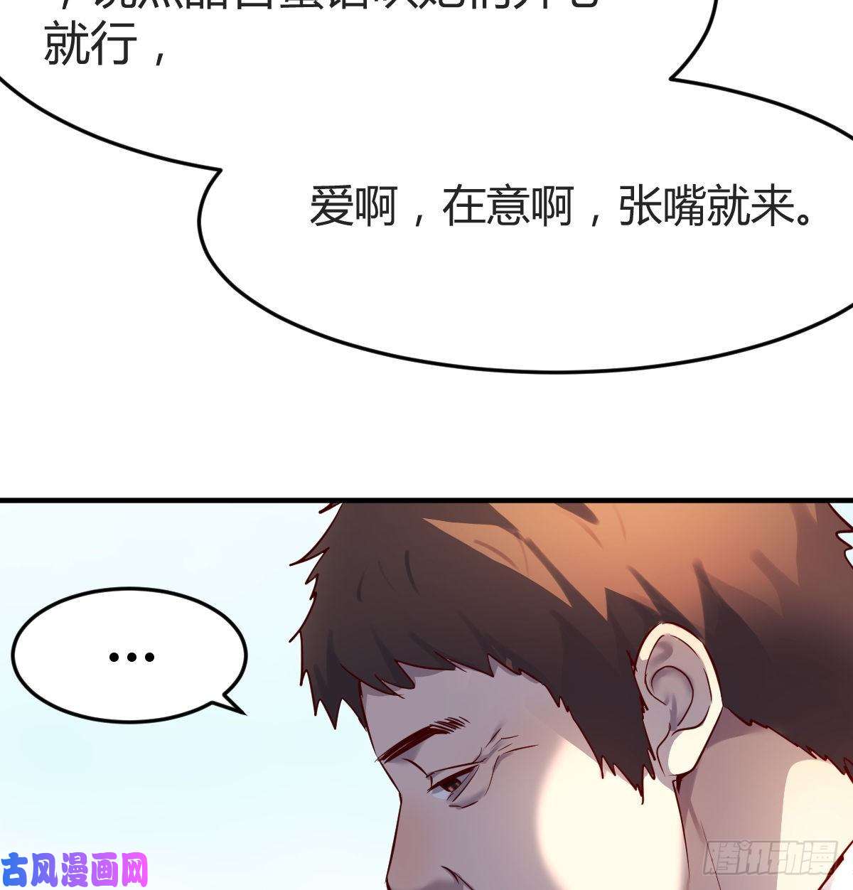 家有双生女友连更第一天！
