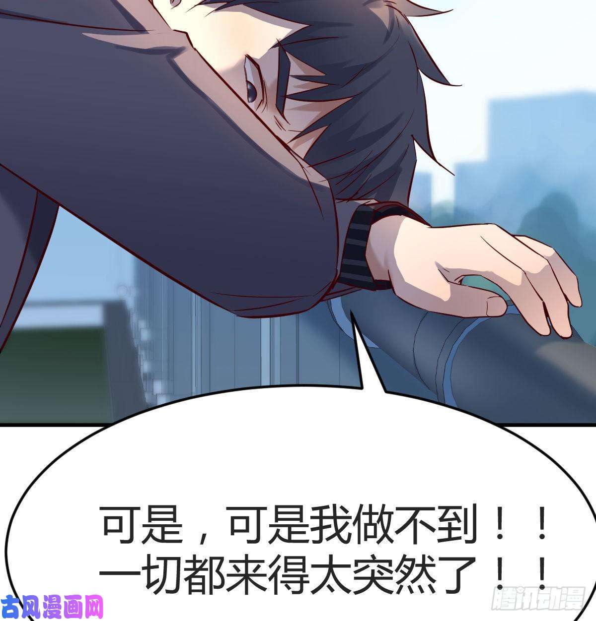 家有双生女友连更第一天！