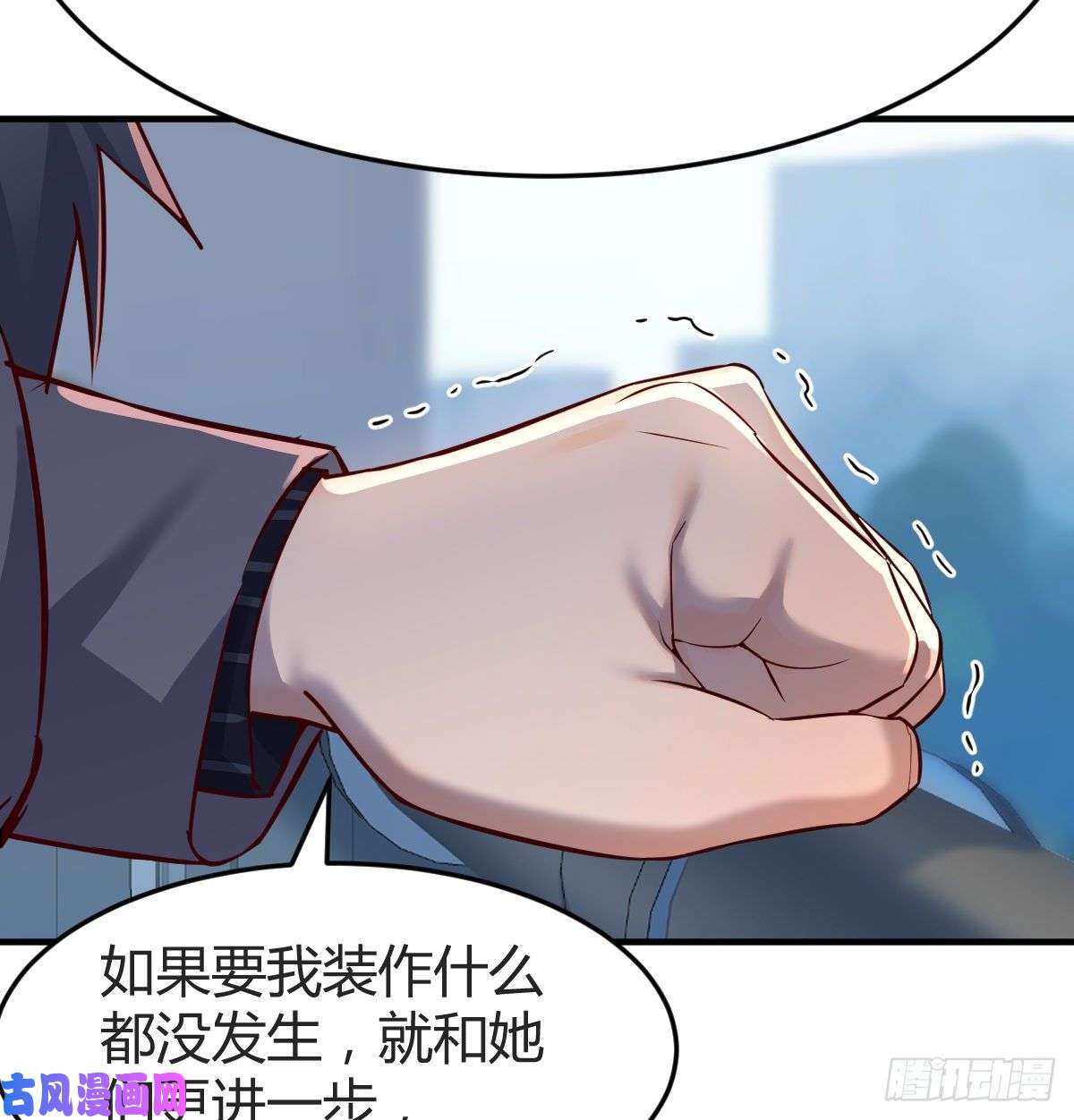 家有双生女友连更第一天！