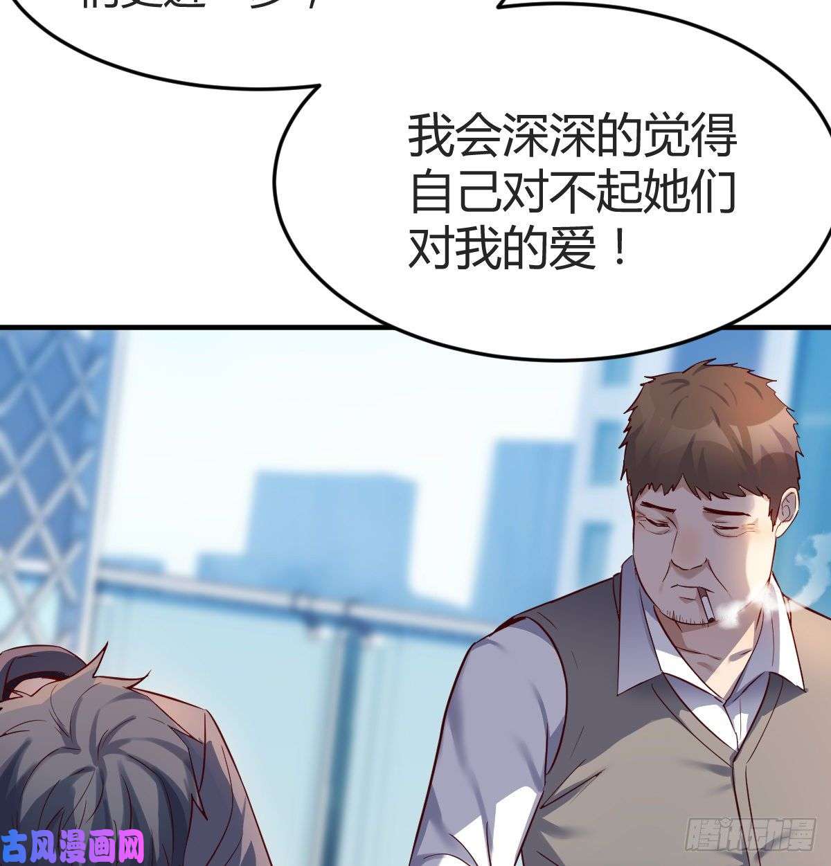 家有双生女友连更第一天！